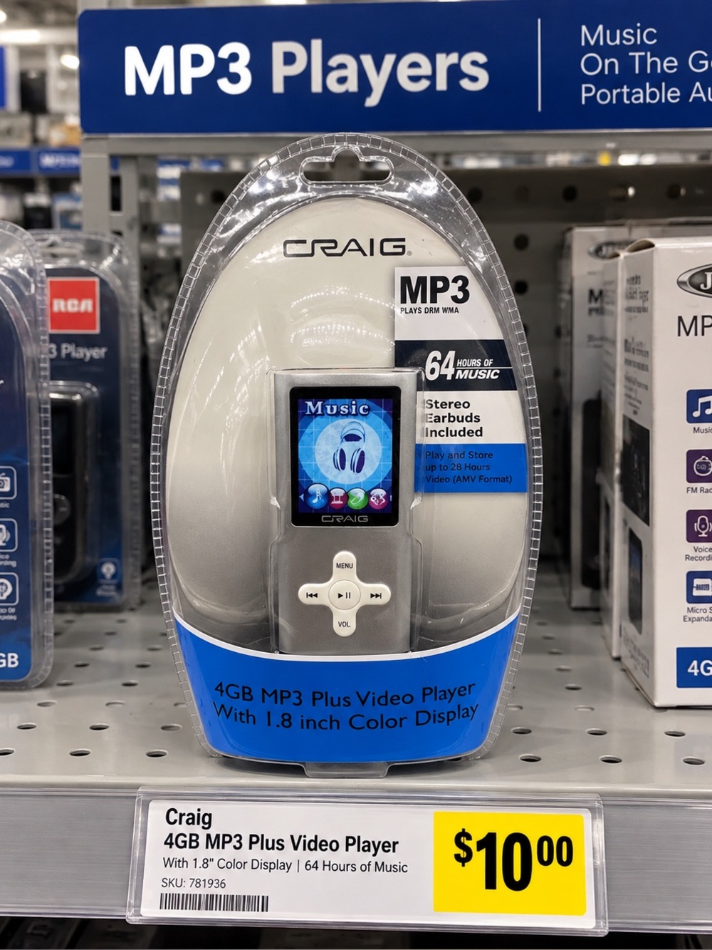 Craig MP3 Video Player